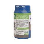 مولتی ویتامین پاستیلی مخصوص آقایان نیچرز تراس - Image 2