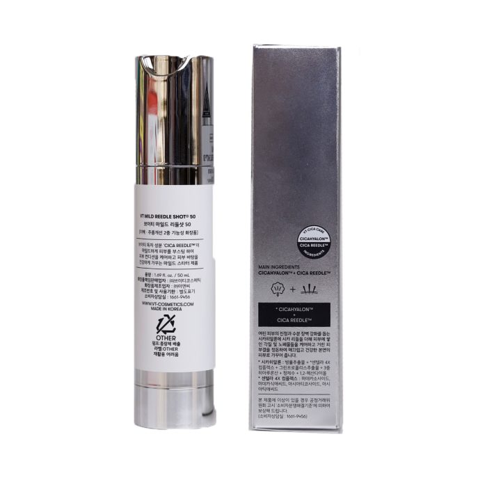 سرم ریدل شات - Image 3