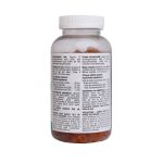 مکمل پاستیلی امگا 3 آیرون کیدز 200 عددی - Image 3