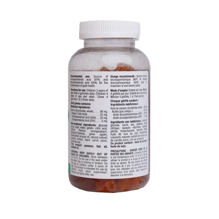 مکمل پاستیلی امگا 3 آیرون کیدز 200 عددی - Image 3