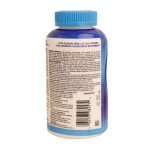 مولتی ویتامین من سنتروم آقایان - Image 3