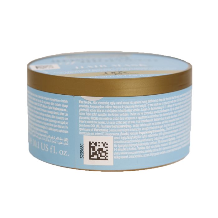 ماسک مو روغن آرگان مراکش - Image 2