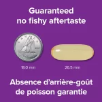 امگا 3 وبرنچرالز - Image 5