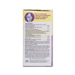 مکمل تقویت مفاصلِ اوستئو جوینت ایس - Image 3