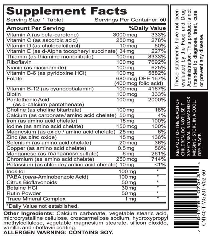 مولتی فرست افتر ایو - Image 2