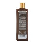 پک مخصوص موهای فر - Image 2