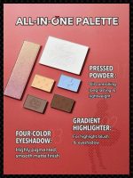 پک آرایشی مرلین مونرو شیگلم - Image 5