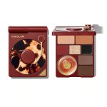 پالت سایه گرامافونی شیگلم مدل SUNKISSED REVERIE - Image 2