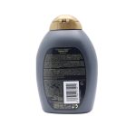 شامپو کوکوئی اوجی ایکس - Image 2