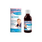 شربت مولتی ویتامین کودکان ول بیبی