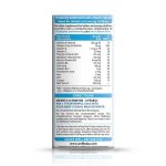 شربت مولتی ویتامین کودکان ول بیبی - Image 2