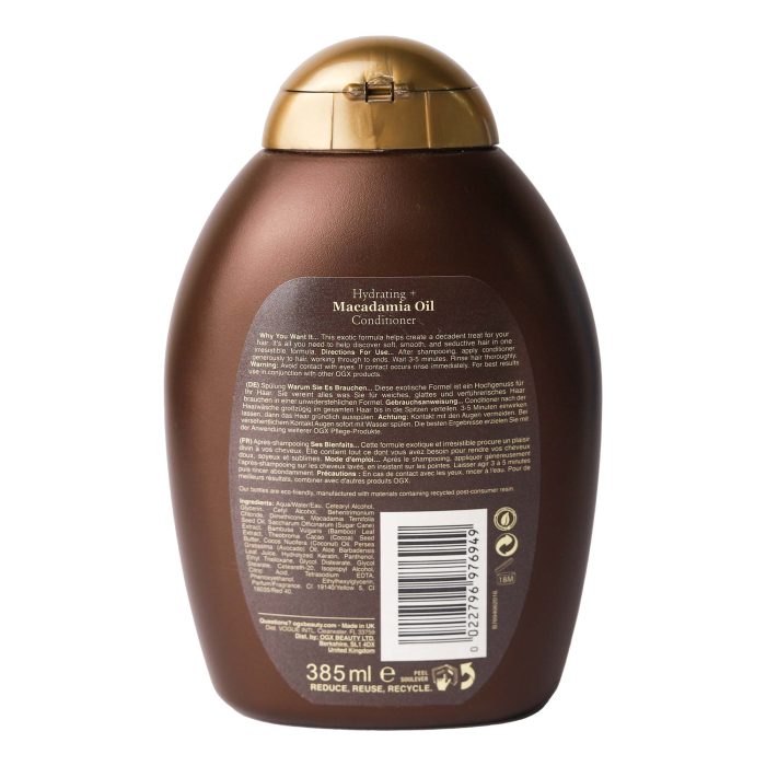 نرم کننده روغن ماکادمیا او جی ایکس - Image 2